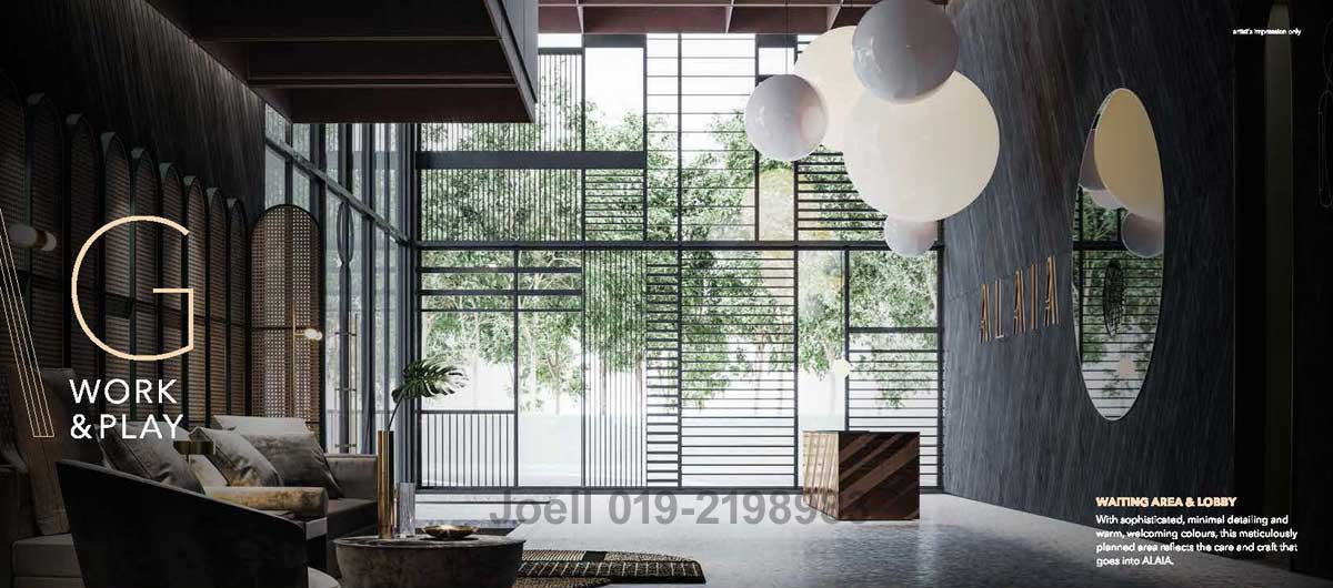 alaia-G1200